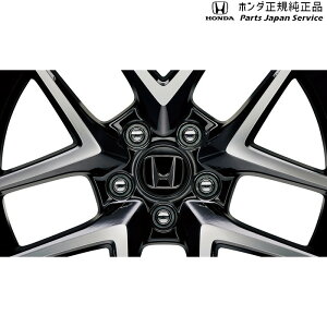 ���� �z���_ HONDA RP6�n�X�e�b�v���S�� �A���~�z�C�[���Z���^�[�L���b�v 08W40-T43-000 STEPWGN HONDA