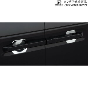  z_ HONDA RP6nXebvS hAnhveNVJo[ 08P70-3T0-000 STEPWGN HONDA