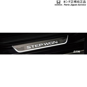  z_ HONDA RP6nXebvS TChXebvK[jbV 08E12-3T0-000 STEPWGN HONDA