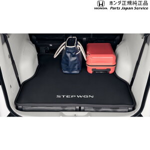  z_ HONDA RP6nXebvS QbW\tgg[/2ڃLveV[gԗp 08U45-3T0-001B STEPWGN HONDA