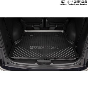 z_ HONDA RP6nXebvS QbWg[/26:4x`V[gԗp 08U45-3T0-001C STEPWGN HONDA