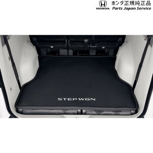  z_ HONDA RP6nXebvS QbW\tgg[/26:4x`V[gԗp 08U45-3T0-001D STEPWGN HONDA