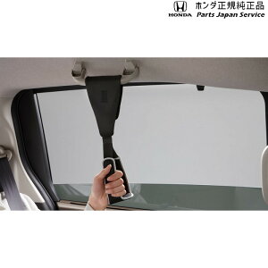  z_ HONDA RP6nXebvS ݊vObv 08U95-E9V-001B STEPWGN HONDA