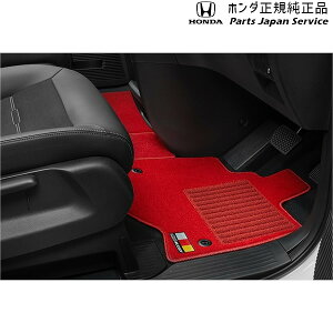  z_ HONDA RP6nXebvS X|[c}bg/e:HEV/LveV[gԗp/ubN×bh 08Z49-3T0-0Q0 STEPWGN HONDA