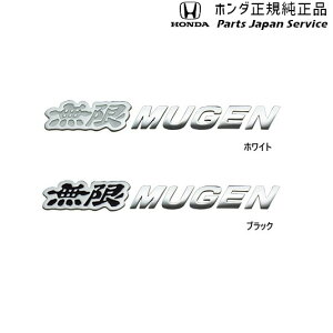  z_ HONDA RP6nXebvS ^SGu STEPWGN HONDA