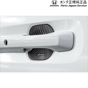  z_ HONDA RP6nXebvS hAnhveN^[ 08Z49-E6E-0E0 STEPWGN HONDA