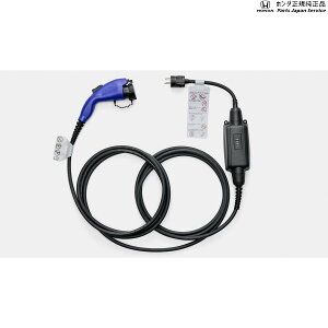  z_ HONDA JG5nN-ONEe 1.[dP[u AC200V/16A 7m 08E70-PV6-000A N-ONEe HONDA