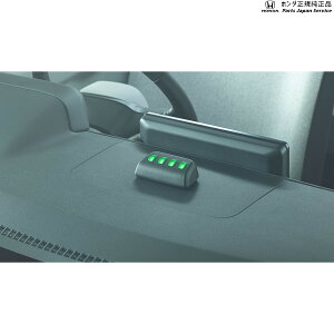  z_ HONDA JG5nN-ONEe 5.[dCWP[^[ 08E77-PW2-000 N-ONEe HONDA