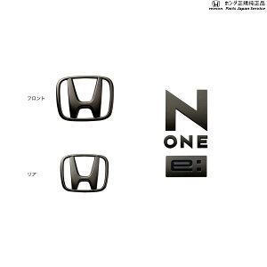  z_ HONDA JG5nN-ONEe 16.ubNGu 08F20-3BV-000 N-ONEe HONDA