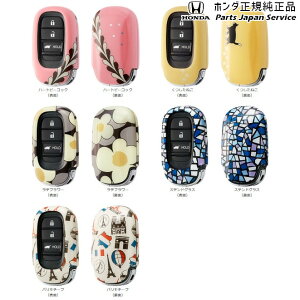  z_ HONDA JG5nN-ONEe 53.L[Jo[ X^_[h N-ONEe HONDA