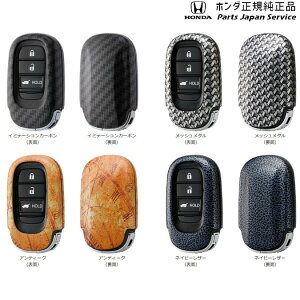  z_ HONDA JG5nN-ONEe 52.L[Jo[ fbNX N-ONEe HONDA