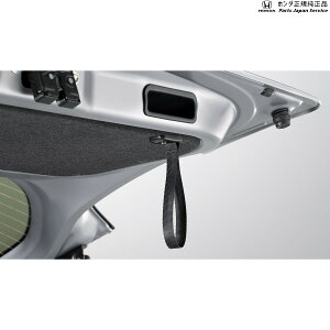  z_ HONDA JG5nN-ONEe 56.e[Q[gXgbv 08L46-3BV-010 N-ONEe HONDA