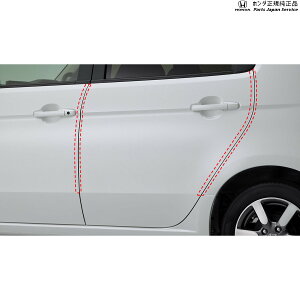 純正 ホンダ HONDA JG5系N-ONEe 67.ドアエッジプロテクションフィルム 08P20-PV3-000 N-ONEe HONDA