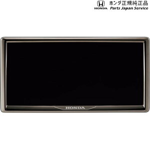 z_ HONDA JG5nN-ONEe 31.CZXt[ _[NN[bL^Cv N-ONEe HONDA