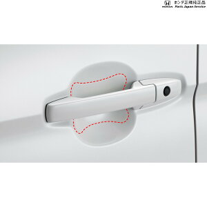  z_ HONDA JG5nN-ONEe 66.hAnhveNVtB 08P48-E3E-A00 N-ONEe HONDA