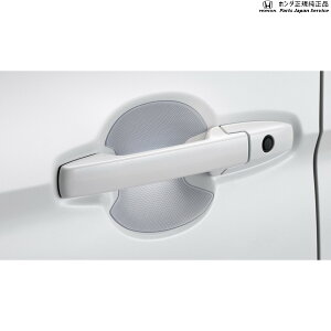  z_ HONDA JG5nN-ONEe 17.hAnhveNVJo[ 08P70-T4G-000 N-ONEe HONDA