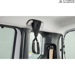  z_ HONDA JG5nN-ONEe 73.݊vObv 08U95-E9V-001B N-ONEe HONDA