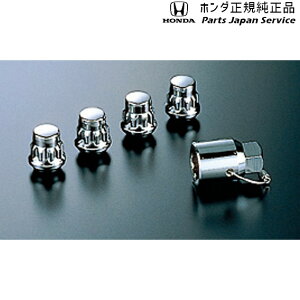  z_ HONDA JG5nN-ONEe 26.A~zC[pzC[bNibg 08W42-SR3-E00 N-ONEe HONDA