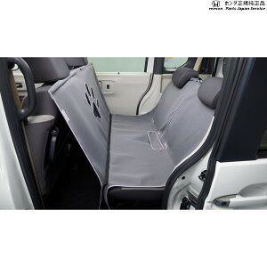  z_ HONDA JG5nN-ONEe 59.ybgV[g}bg N-ONEe HONDA