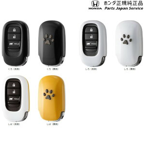  z_ HONDA JG5nN-ONEe 63.ybgL[Jo[() N-ONEe HONDA