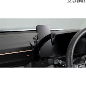  z_ HONDA JG5nN-ONEe 43.X}z_[ NCbN 08Z48-E6E-0C0C N-ONEe HONDA