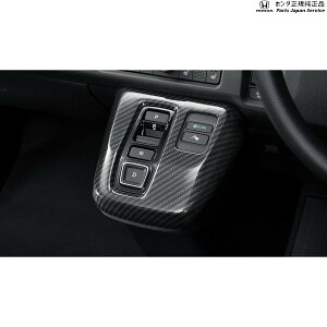  z_ HONDA JG5nN-ONEe 38.Vtgpl N-ONEe HONDA