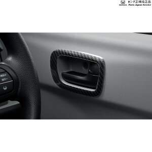  z_ HONDA JG5nN-ONEe 40.hAx[pl N-ONEe HONDA