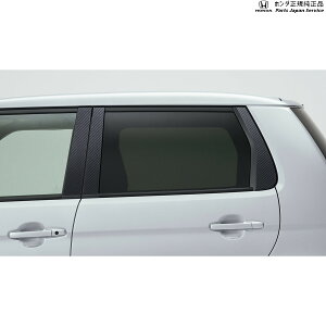  z_ HONDA JG5nN-ONEe 18.s[K[jbV N-ONEe HONDA