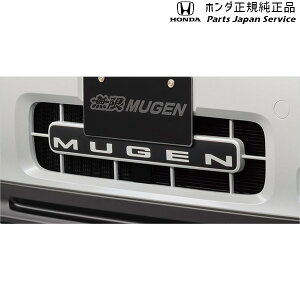  z_ HONDA JG5nN-ONEe 87.tgop[fJ[ 08Z49-3BV-080 N-ONEe HONDA