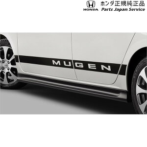  z_ HONDA JG5nN-ONEe 88.{fBTChfJ[ 08Z49-3BV-0A0 N-ONEe HONDA