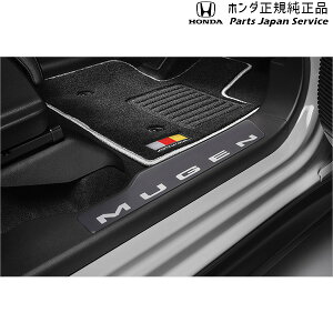  z_ HONDA JG5nN-ONEe 96.XJbtv[g 08Z49-3BV-0J0 N-ONEe HONDA