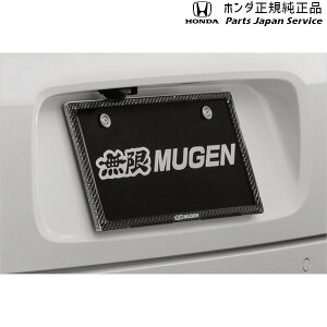  z_ HONDA JG5nN-ONEe 101.J[{io[v[gK[jbV 08Z49-E6E-000 N-ONEe HONDA