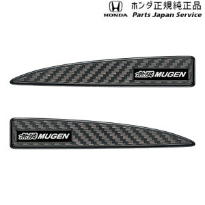  z_ HONDA JG5nN-ONEe 98.hA~[XebJ[ 08Z49-E6E-060 N-ONEe HONDA