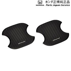  z_ HONDA JG5nN-ONEe 97.hAnhveN^[ 08Z49-E6E-0P0 N-ONEe HONDA