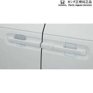  z_ HONNDA RP8nXebvS 60.hAnhveNVtB 08P48-3T0-000 STEPWGN HONDA