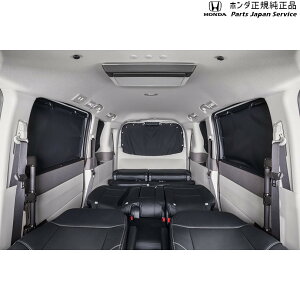  z_ HONNDA RP8nXebvS 38.vCoV[VF[h 08R13-3T0-000 STEPWGN HONDA