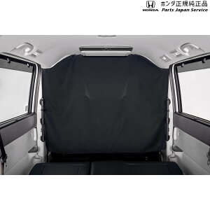  z_ HONNDA RP8nXebvS 37.Zp[gJ[e 08R66-3T0-010 STEPWGN HONDA