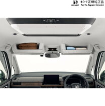 楽天市場】08u61-txa-010bの通販