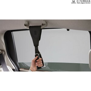  z_ HONNDA RP8nXebvS 65.݊vObv 08U95-E9V-001B STEPWGN HONDA