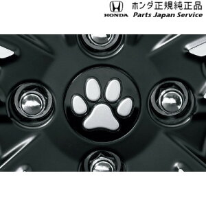���� �z���_ HONNDA RP8�n�X�e�b�v���S�� 16.�y�b�g�Z���^�[�L���b�v(����) 08Z41-PP2-D00A STEPWGN HONDA
