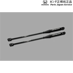 純正 ホンダ HONNDA RP8系ステップワゴン 82.無限パフォーマンスダンパー 08Z49-3T0-A40 STEPWGN HONDA