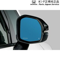 楽天市場】ステップワゴン rp8（ドアミラー｜外装・エアロパーツ 