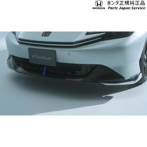 純正 ホンダ HONDA BF1系プレリュード フロントロアースカート PRELUDE HONDA