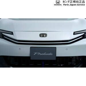 純正 ホンダ HONDA BF1系プレリュード フロントグリルモールディング 08F21-36W-010 PRELUDE HONDA
