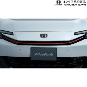  z_ HONDA BF1nv[h tgO[fBO 08F21-36W-020 PRELUDE HONDA