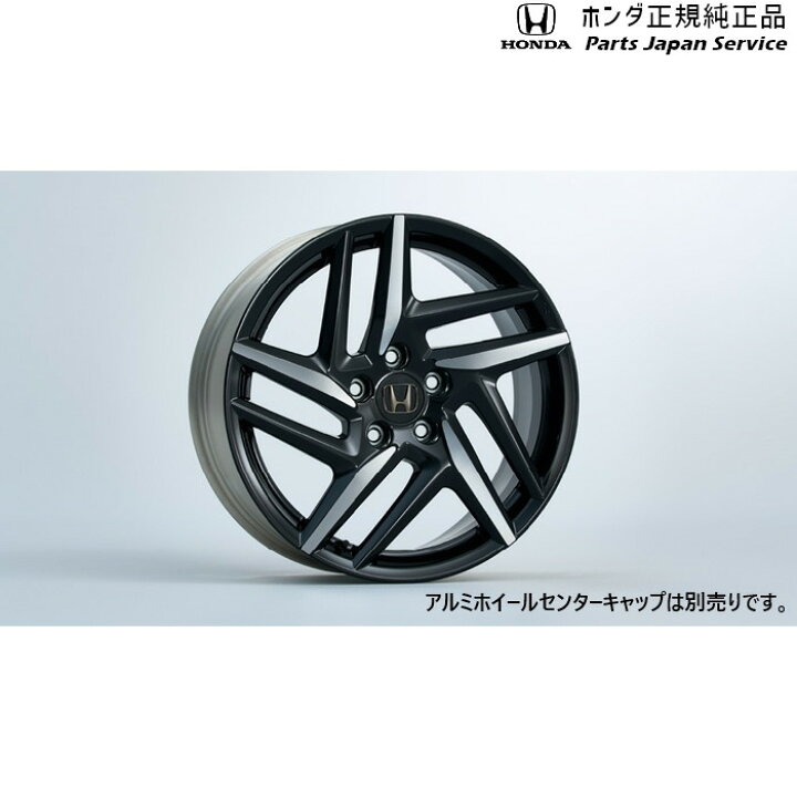 楽天市場】純正 ホンダ HONDA BF1系プレリュード 19インチ アルミ 