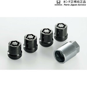 ���� �z���_ HONDA BF1�n�v�������[�h �A���~�z�C�[���p�z�C�[�����b�N�i�b�g 08W42-TY3-001A PRELUDE HONDA