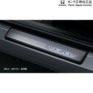  z_ HONDA RV5nF[ TChXebvK[jbV VEZEL HONDA