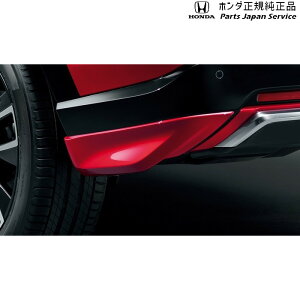  z_ HONDA RV5nF[ AA[XJ[g VEZEL HONDA