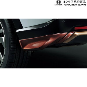  z_ HONDA RV5nF[ AA[XJ[g 08F03-3M0-080 VEZEL HONDA